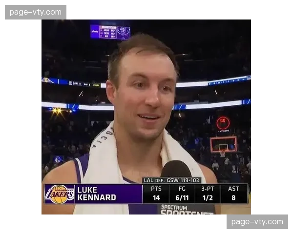 肯纳德组织能力获验证 三场比赛送出28次助攻