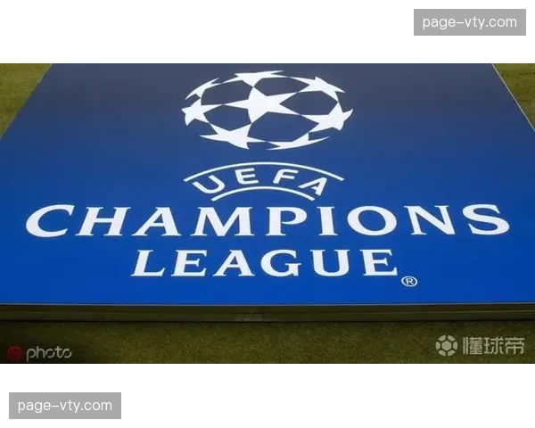 欧联资格争夺形势：第六名竞争激烈程度与赛程分析