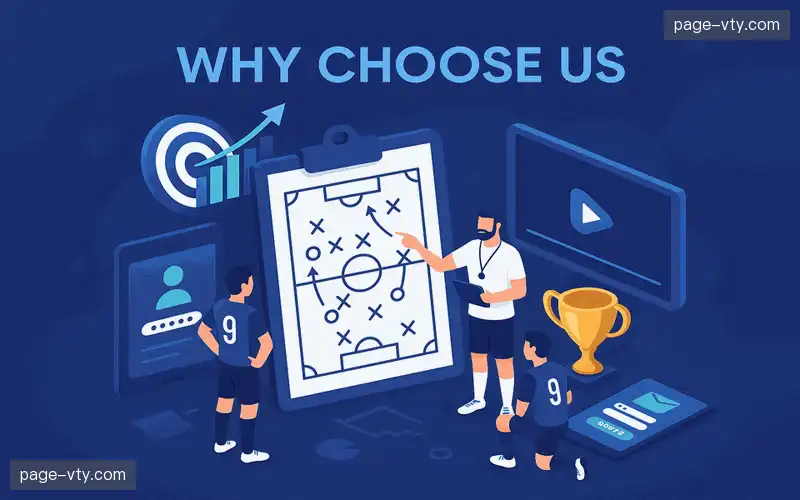 为什么选择我们